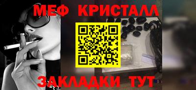ALPHA PVP Партизанск