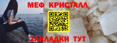 кокаин VHQ Пенза
