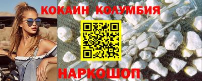 скорость mdpv Первоуральск