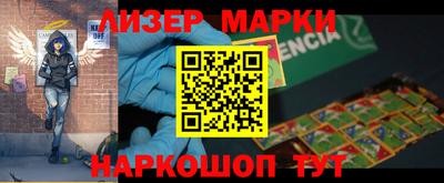 скорость mdpv Первоуральск