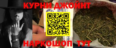 кокаин VHQ Пенза