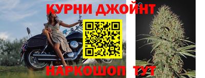 скорость mdpv Первоуральск