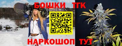 кокаин VHQ Пенза