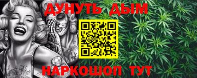 кокаин VHQ Пенза