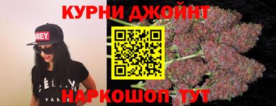 ALPHA PVP Партизанск