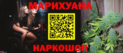 ALPHA PVP Партизанск