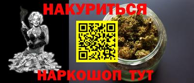ALPHA PVP Партизанск