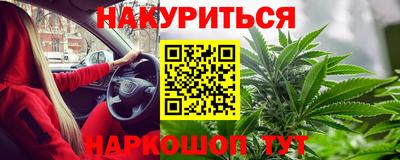скорость mdpv Первоуральск