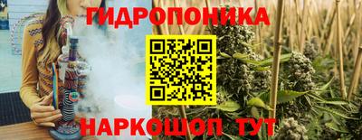 ALPHA PVP Партизанск