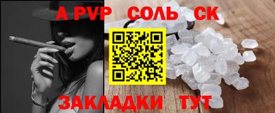 кокаин VHQ Пенза
