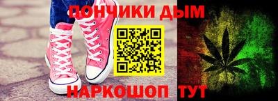 ALPHA PVP Партизанск