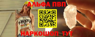 кокаин VHQ Пенза
