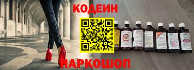 ALPHA PVP Партизанск