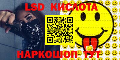 кокаин VHQ Пенза