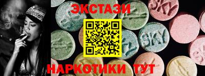 скорость mdpv Первоуральск