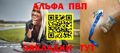 скорость mdpv Первоуральск
