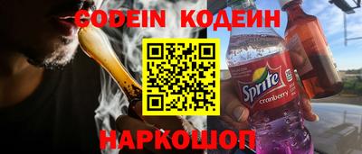ALPHA PVP Партизанск