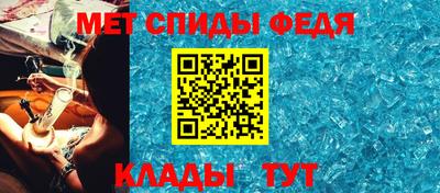 скорость mdpv Первоуральск