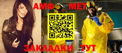 скорость mdpv Первоуральск