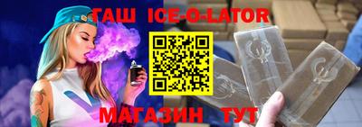 скорость mdpv Первоуральск