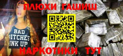 скорость mdpv Первоуральск