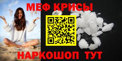ALPHA PVP Партизанск