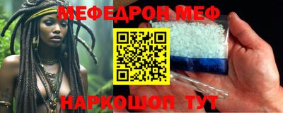 кокаин VHQ Пенза
