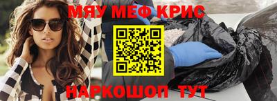 кокаин VHQ Пенза