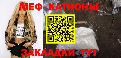 кокаин VHQ Пенза