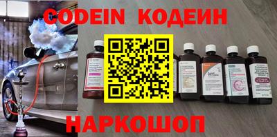 ALPHA PVP Партизанск