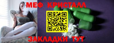 ALPHA PVP Партизанск