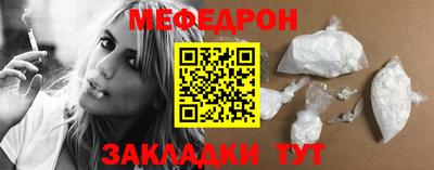 кокаин VHQ Пенза