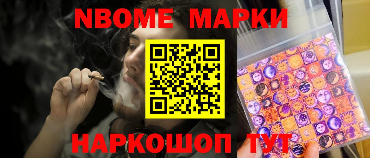 ЛСД экстази ecstasy Симферополь